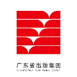 广东省出版集团