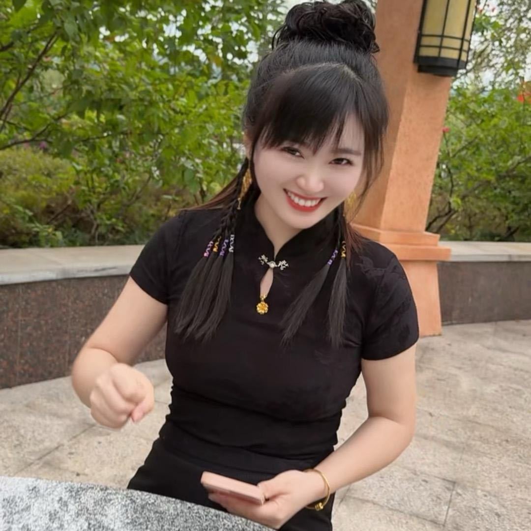 秦高娥