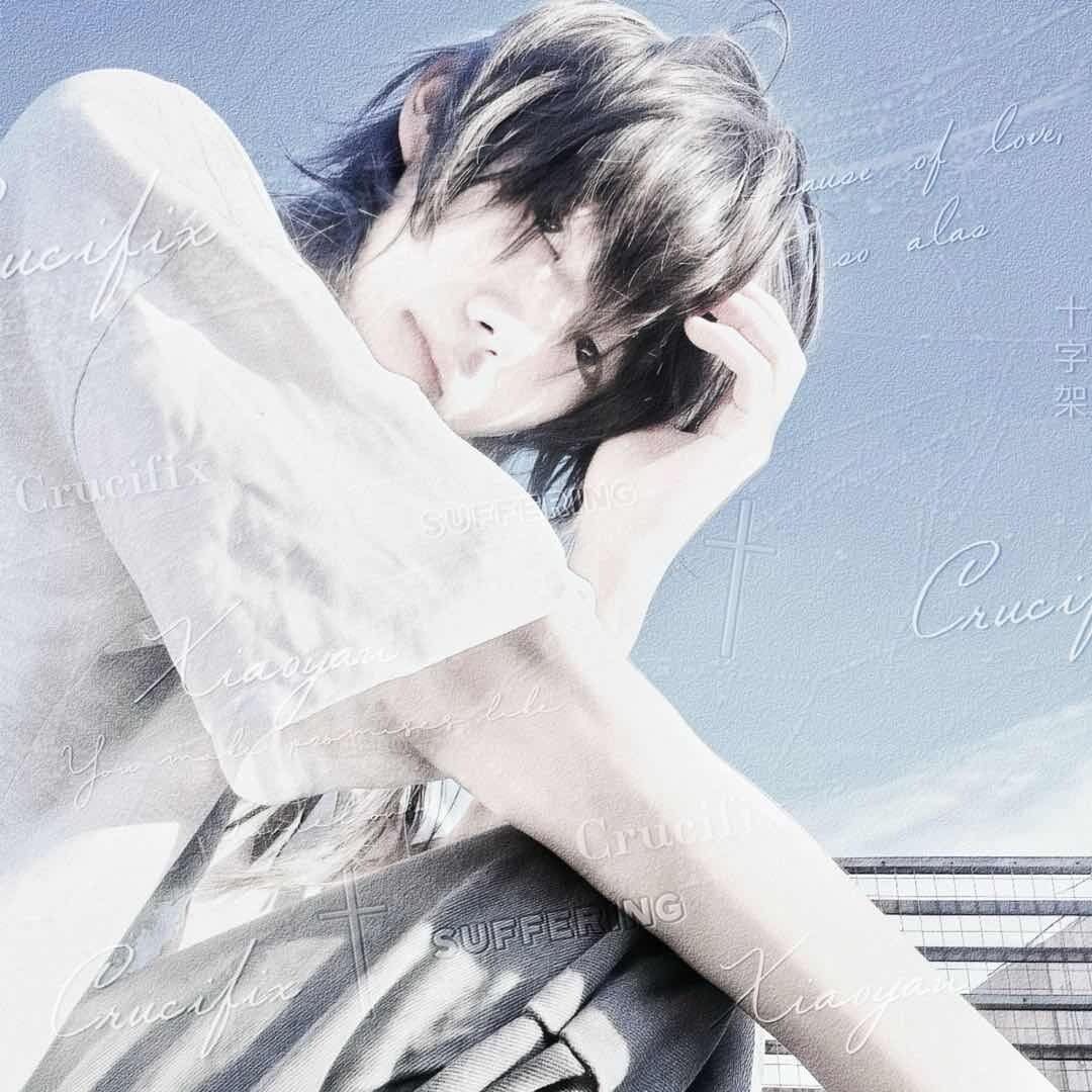 yananOuO