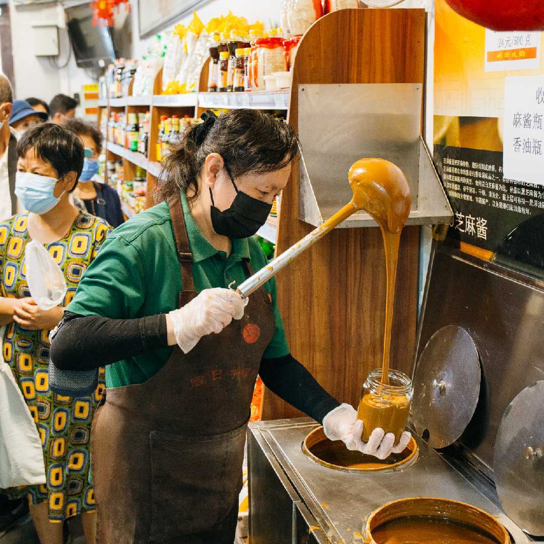 同日升粮行账号