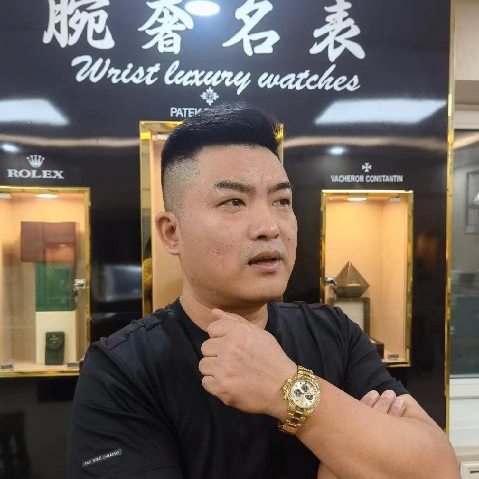 青岛二手表老徐1