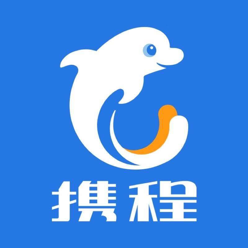 携程旅游环球精选