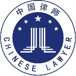 为民服务晓主任