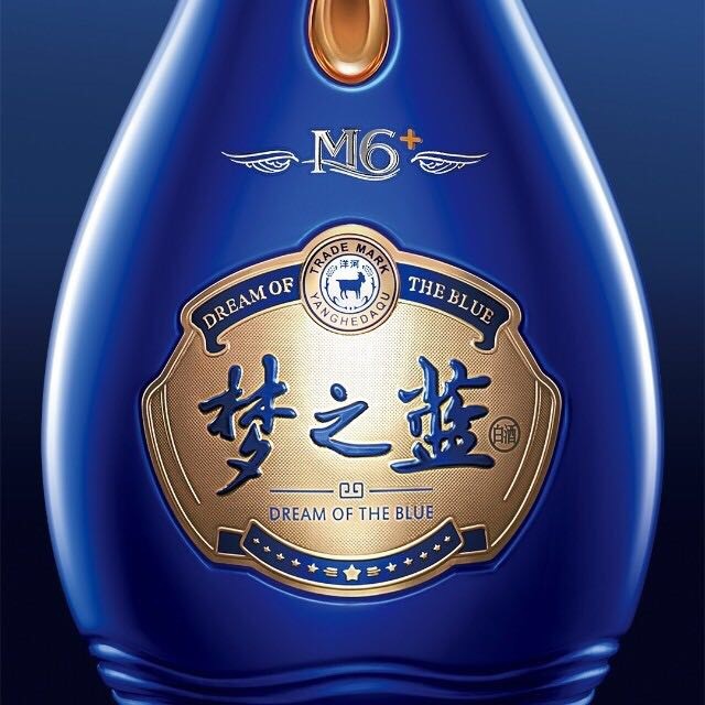 梦之蓝社区