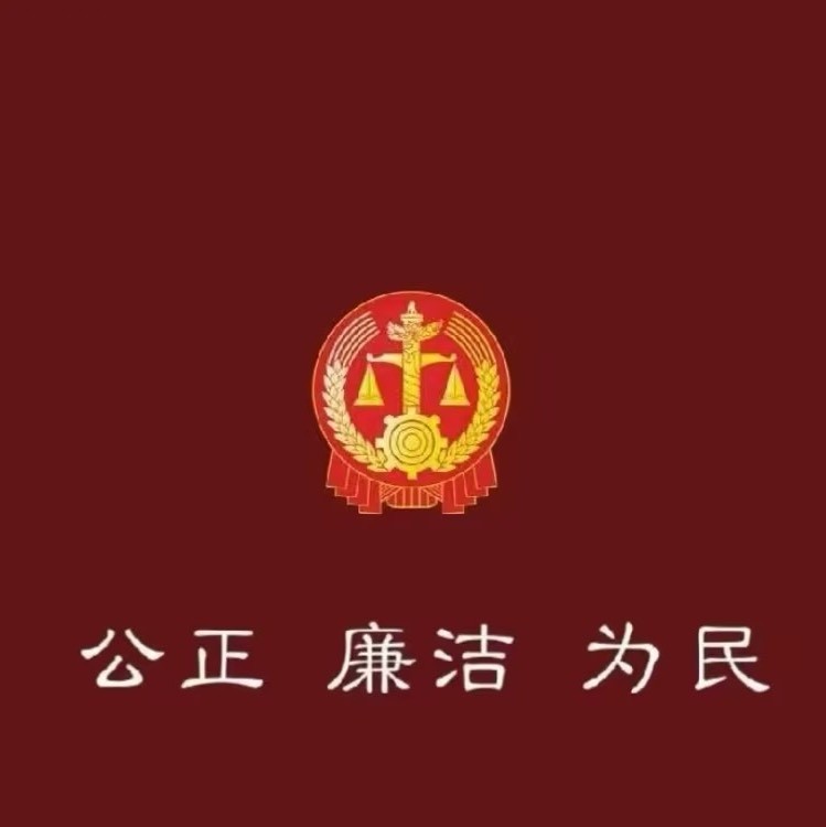 信睦律所-陈老师