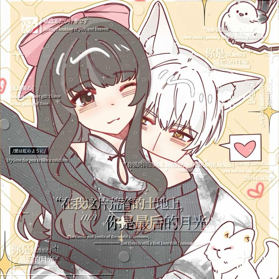 桥湾L
