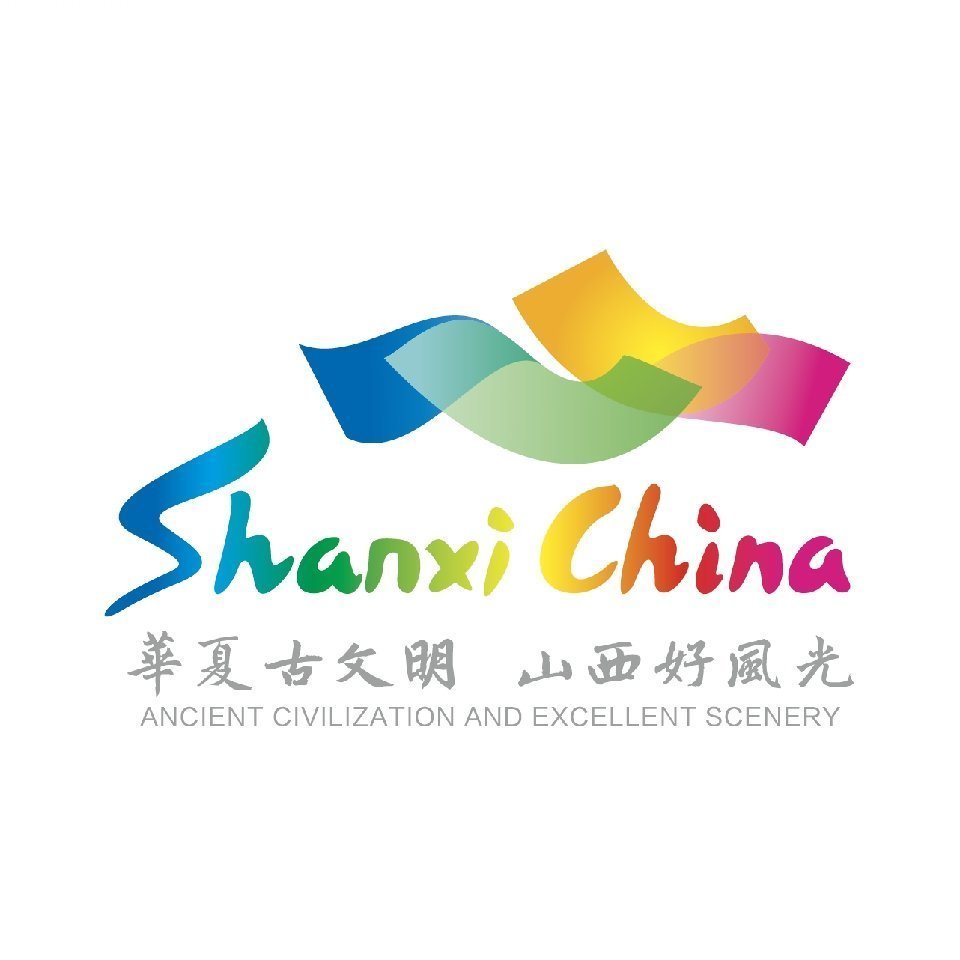 山西省文化和旅游厅