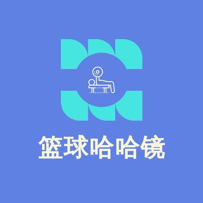 篮球哈哈镜