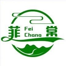 菲常制衣