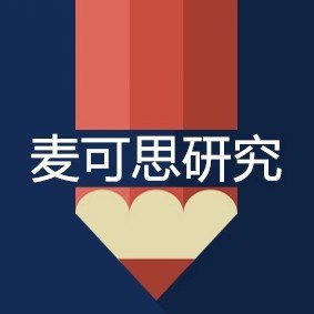 麦可思研究