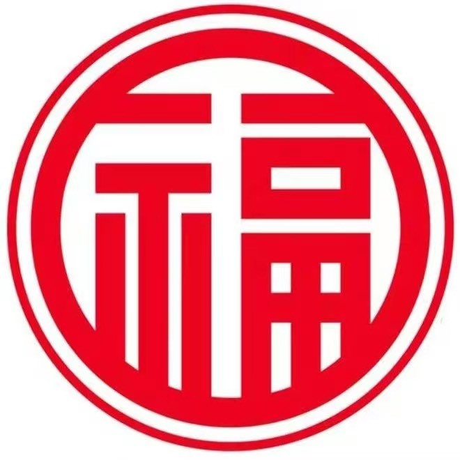 相思景色