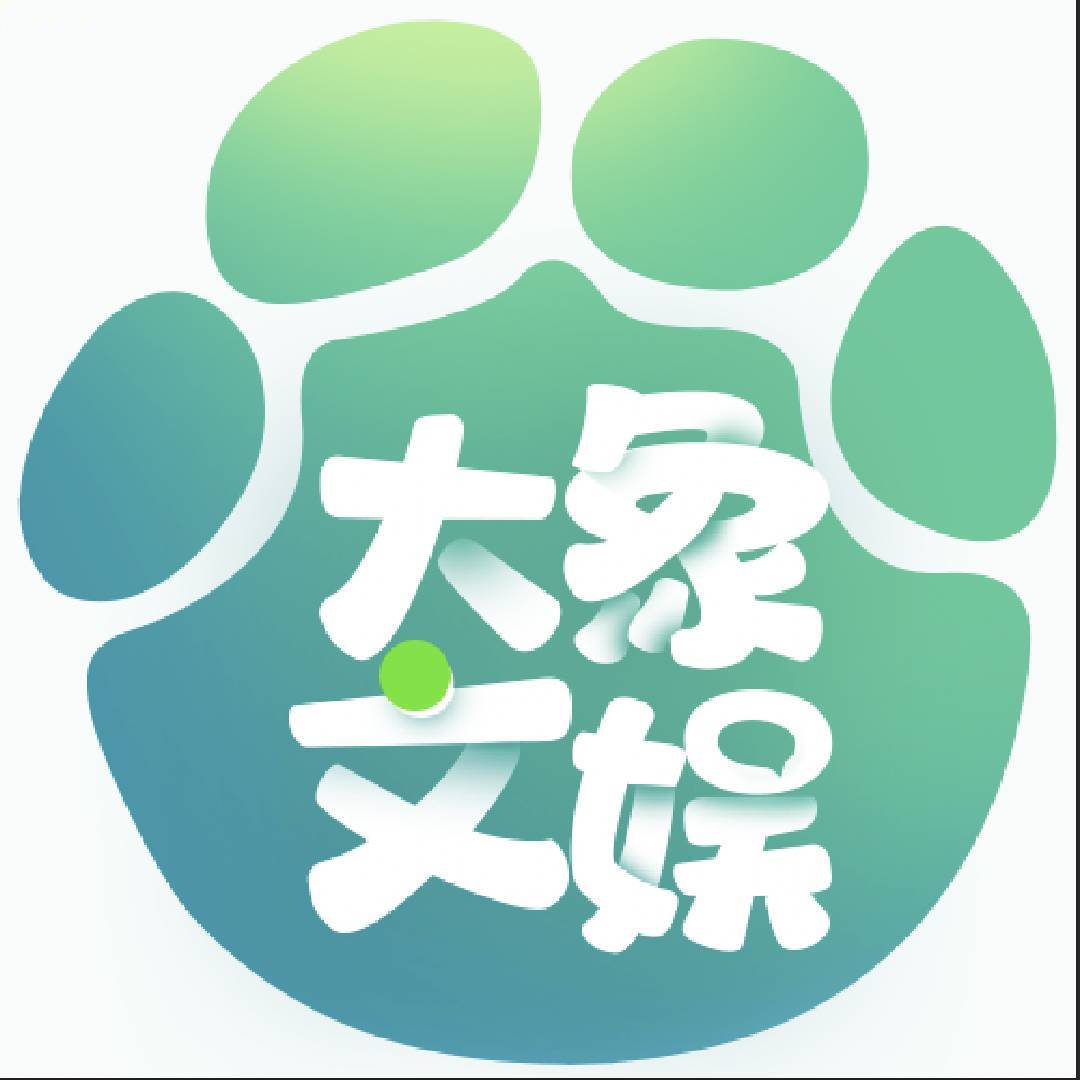 大象文娱