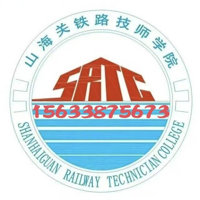 公办王主任