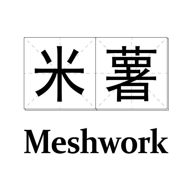 米薯英语