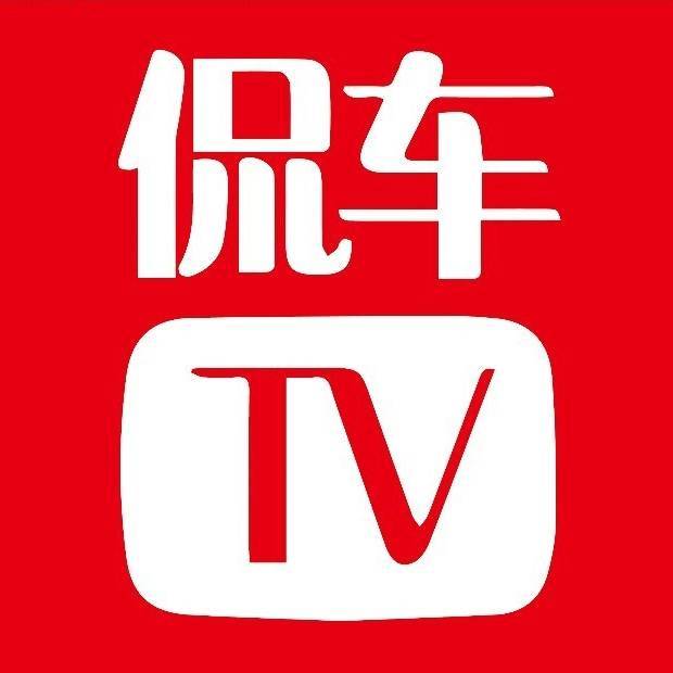 侃车TV