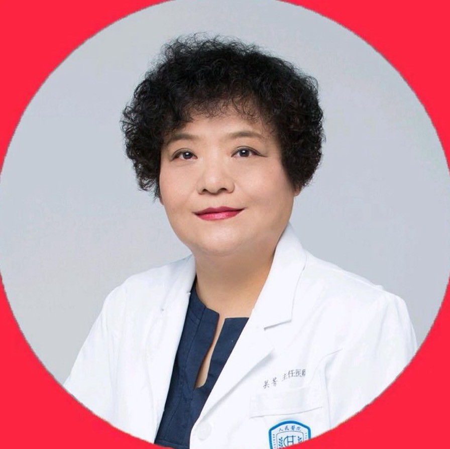 生殖科专家关菁
