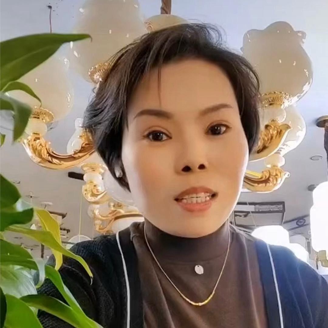 西安玲姐灯具