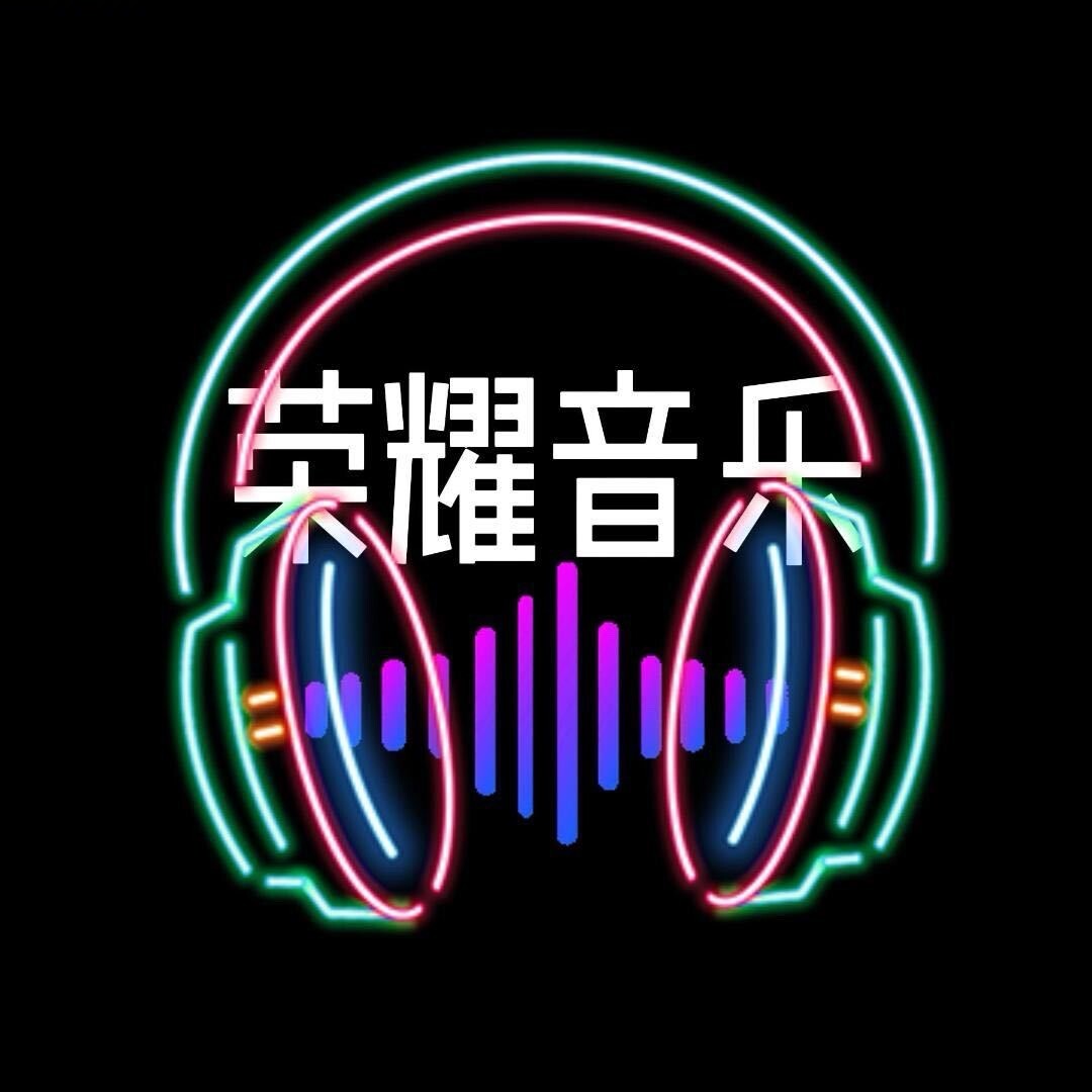 RY音乐会