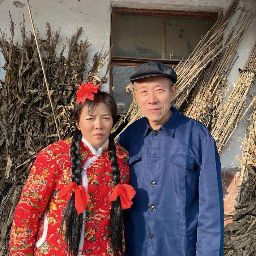 520夫妻