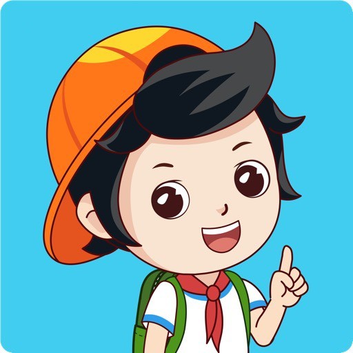 53小兒郎