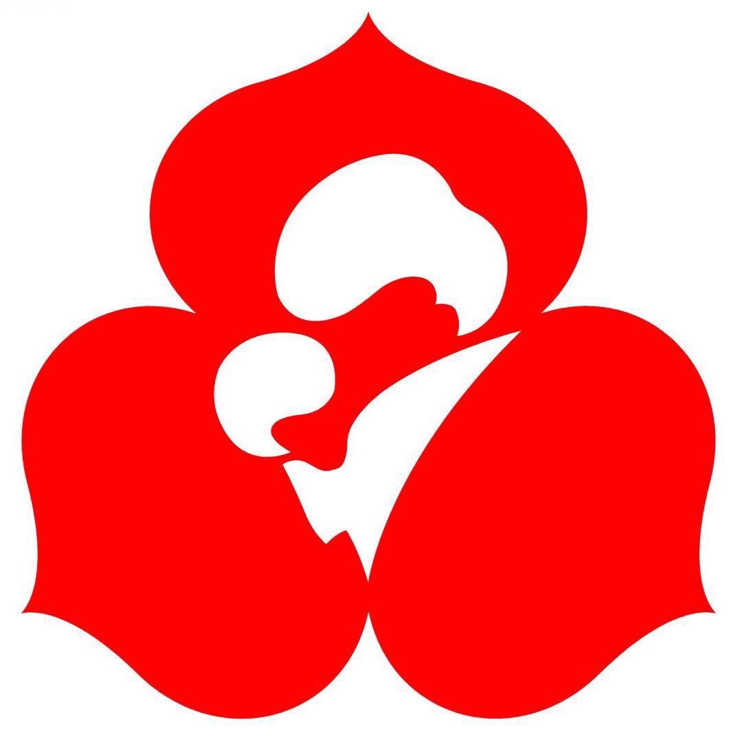 厦门市妇幼保健院