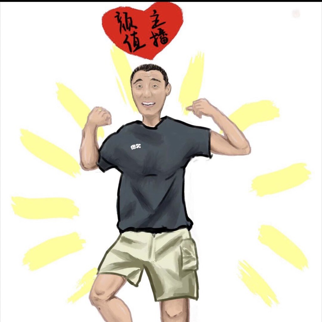 痞欠讲要事