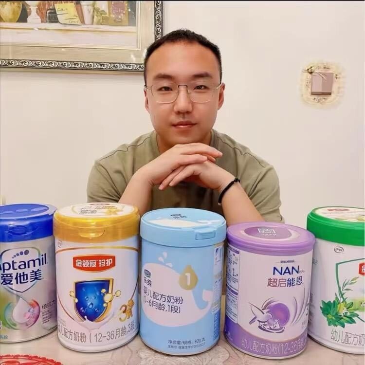 小鱼聊母婴