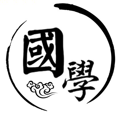 太易言