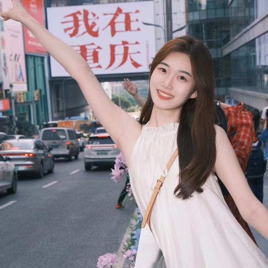 重庆导游小姣