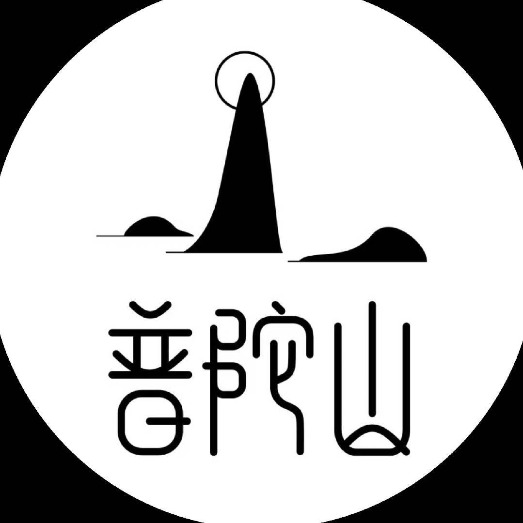 普陀山旅游助手