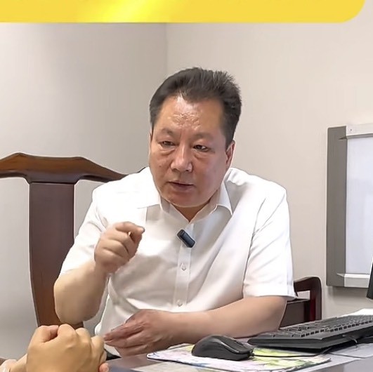 陈谷超脊柱关节