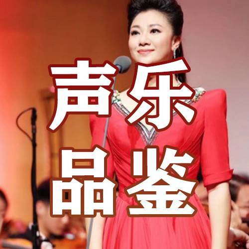 陈铭全康体论策