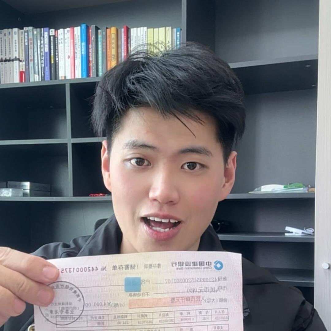 小卓忙存钱