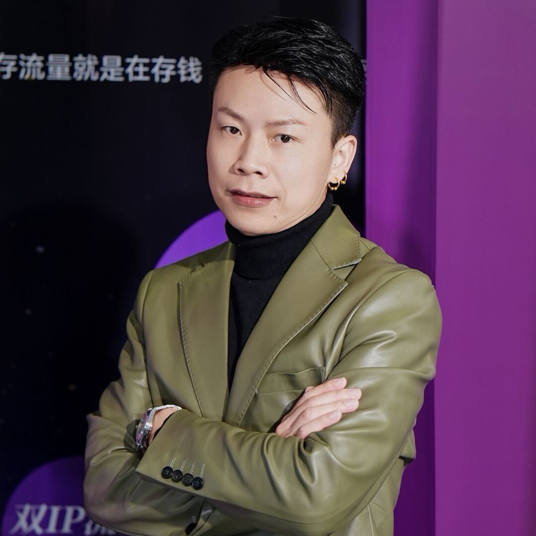 假发补发顾问-罗Sir