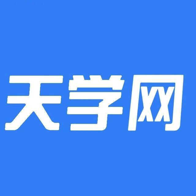 天学网家长圈
