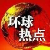 优闻要鉴