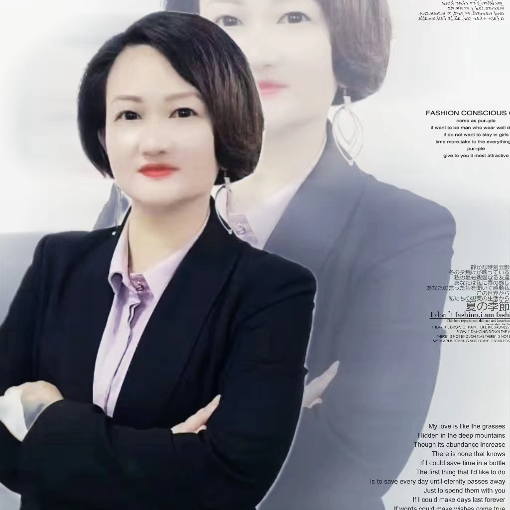 栩火家政服务李老师