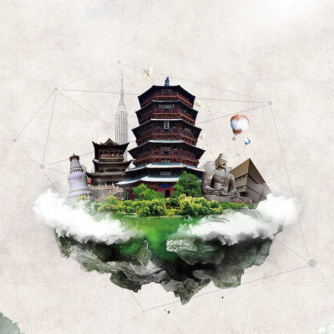 云游山西靳导