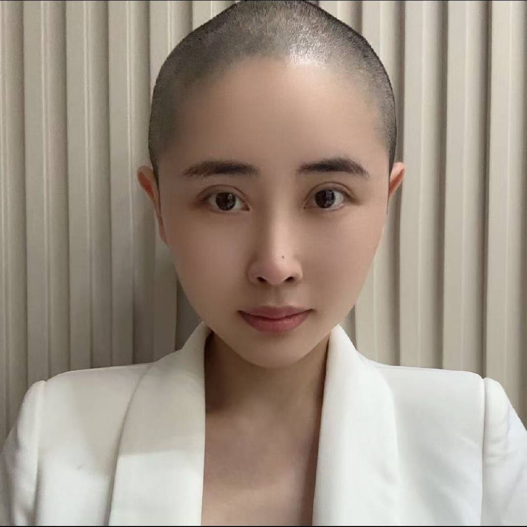 光头冰姐义无反顾