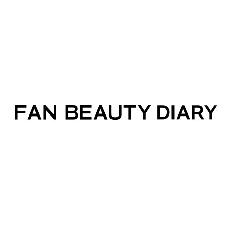 FANBEAUTY的秘密