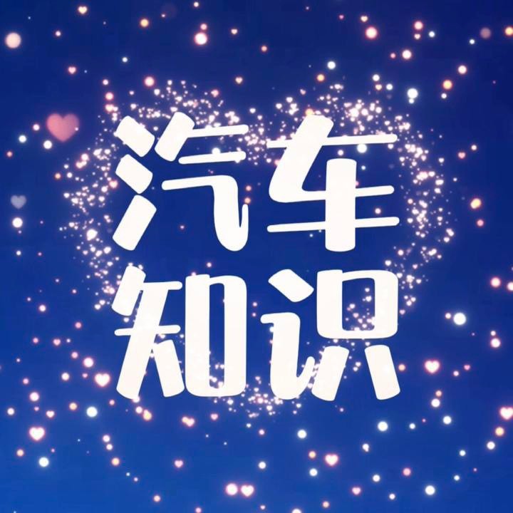 俊车说