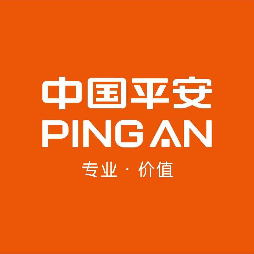 中国平安