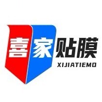 常州家具贴膜改色-喜家专业团队