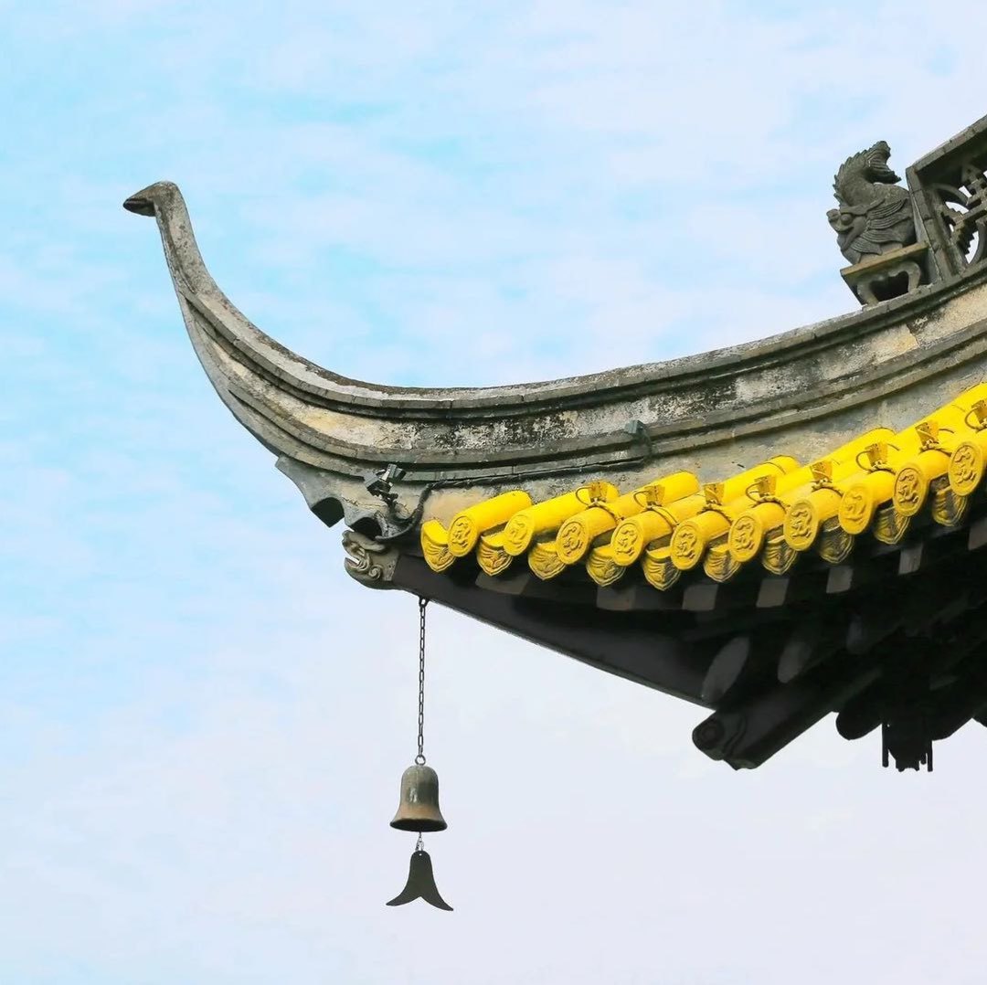古建赏