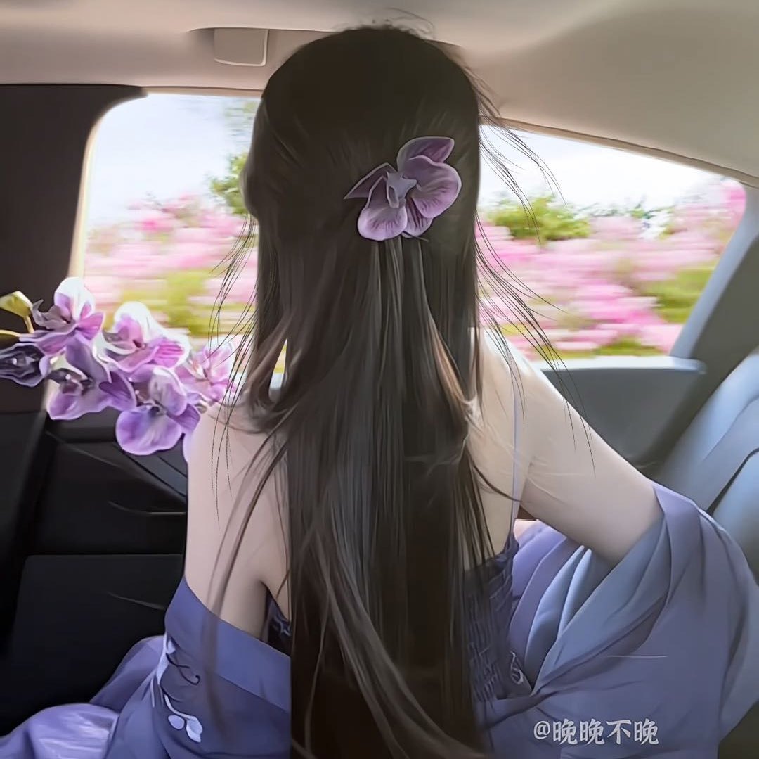 是晚晚不晚呀