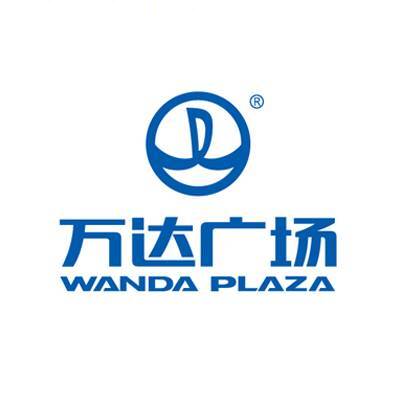 淮安区万达广场