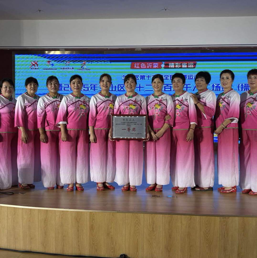 70后的三孩妈