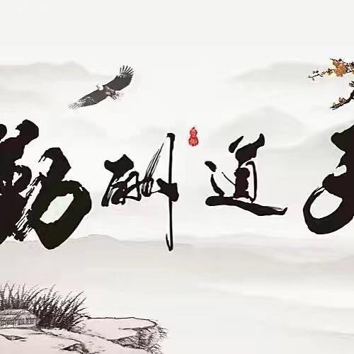 陈昌文团队讲书人义礼