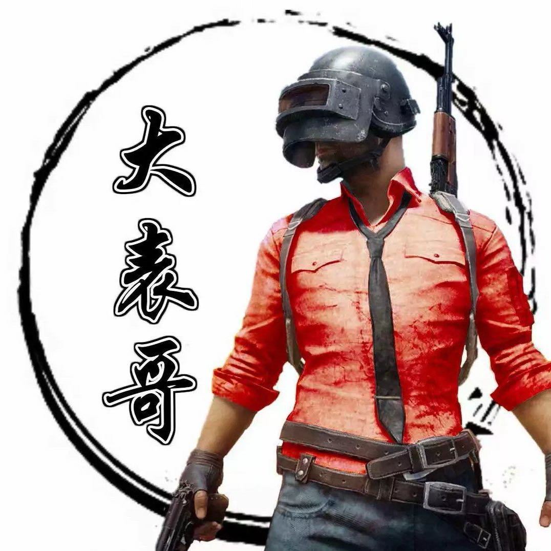 大表哥日记