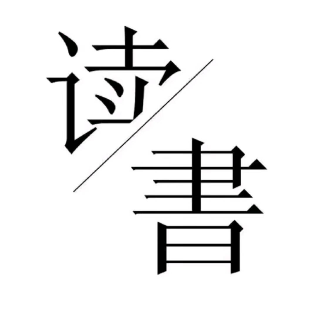 丨书引力丨书在橱窗